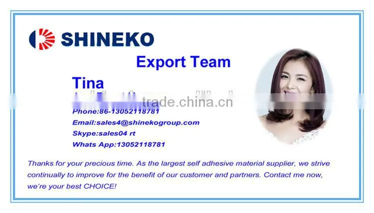 Double sided self adhesive paper