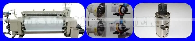 Air beam loom/air jet loom with less pollution and high efficiency