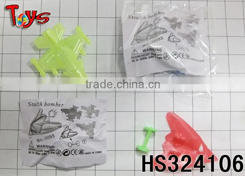 cute kids love mini plastic promotional toys