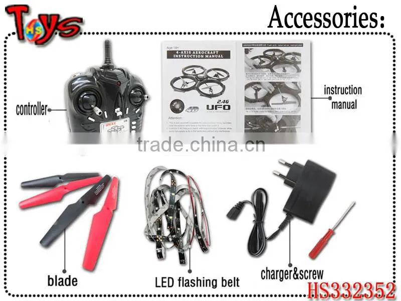 great power newest design radio controlled drone with gps
