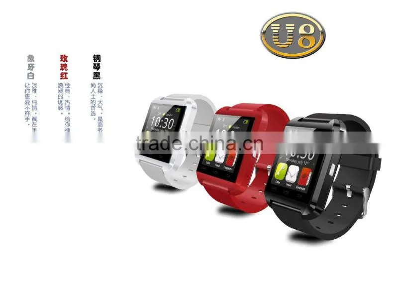 2015 New Bluetooth smartwatch U8 DZ09 A1 android with bluetooth Wristwatch