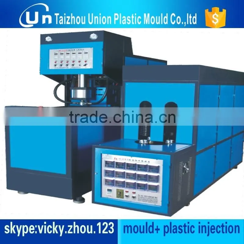 pet bottle machine pet preform machine