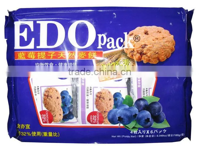Healthy Wheat Cracker Biscuit Original Flavour