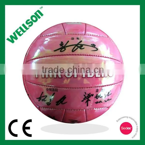 Metallic shine PVC volleyball