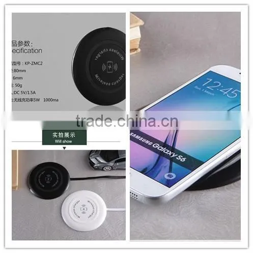 2016 new coming shenzhen factory universal wireless charger