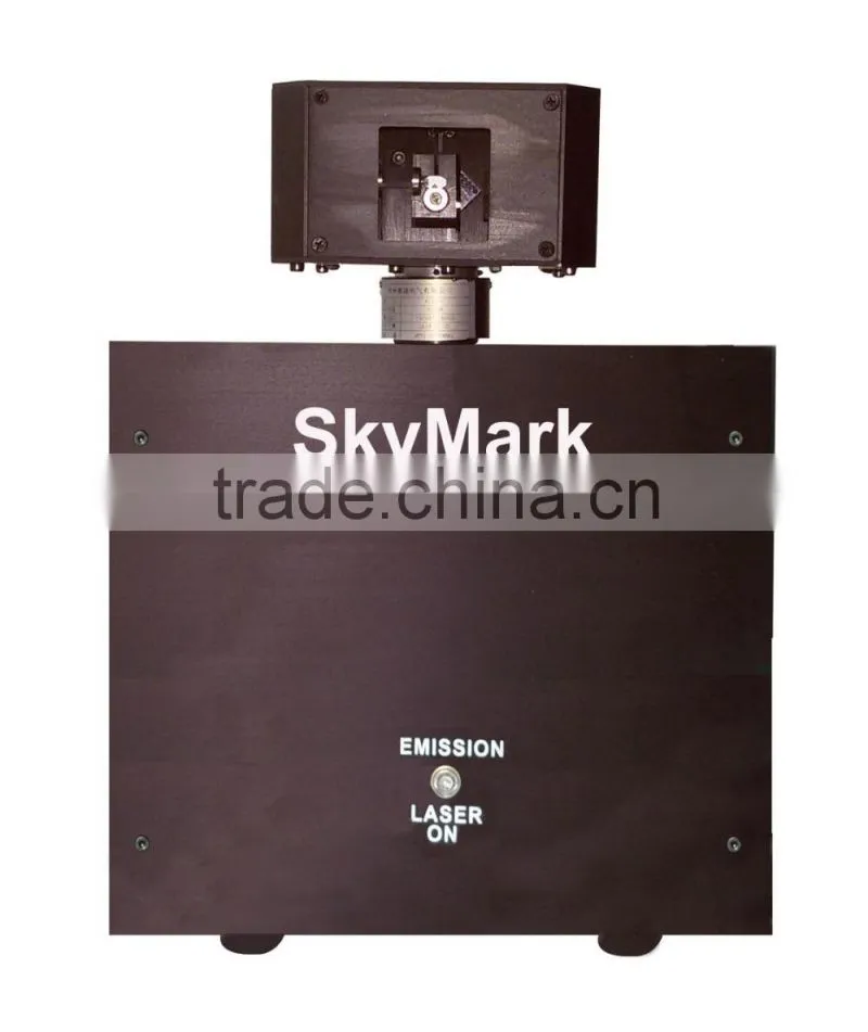 SkyMark outdoor laser light