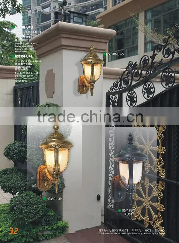 60w waterproof unbreakable outdoors wall light