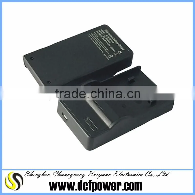 Promotion price Battery USB Charger for SLB-1137C supplier in china