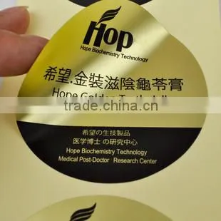 Printing letterpress logo aluminium-foil label adhesive sticker food grade label