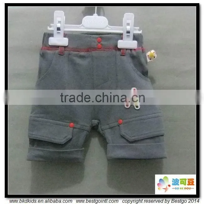 BKD plain cotton baby busha pants