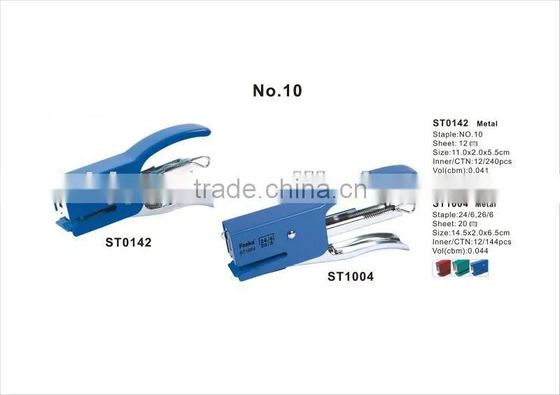 Popular Metal Mini No.10 Stapler