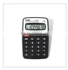 12 Digit Solar Power Office Calculator