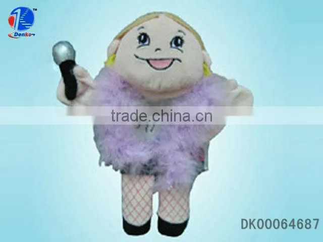 9" PP Cotton Filling Nylex Plush Hand Puppets and Story (Bride)