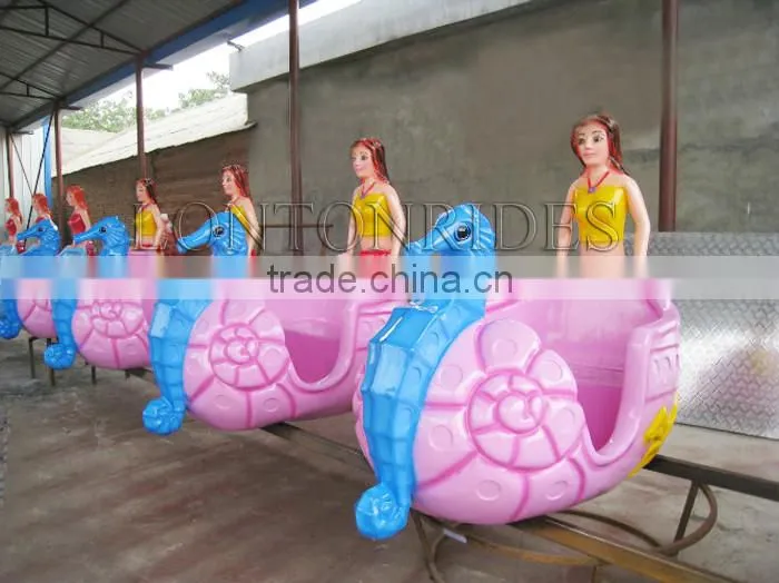 2016 amusement kids machine indoor entertainment machine kids ocean walk for sale