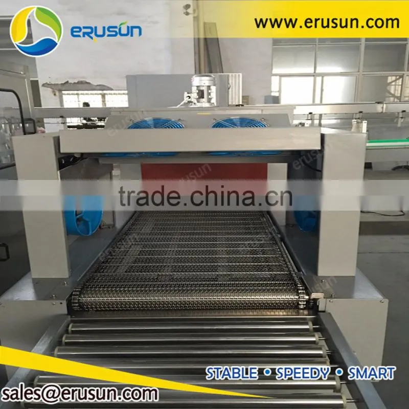 Shrink Wrapping Machine / Film Wrapper