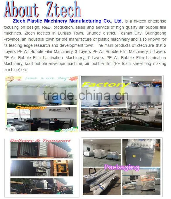 2015 1200mm Ztech 2 layers model PE electronic product machine