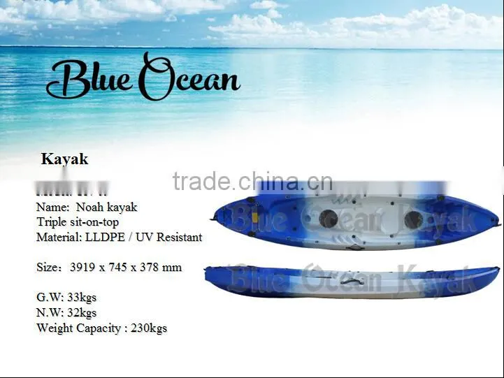 Warm summer stand up paddle board/soft sup/kayak