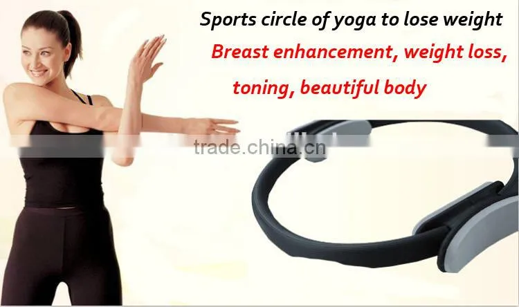Wholesale Pilate Ring for fitness