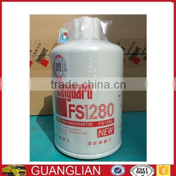 FS1280 Fuel water seperator for bus machinery and boats