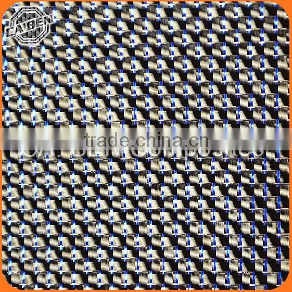hybrid 3K carbon fiber cloth fabric mix blue metallic yarn