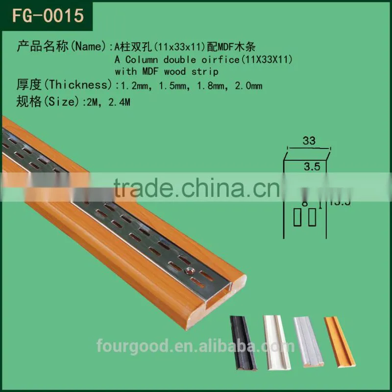 metal upright double hole pipe with MDF wood