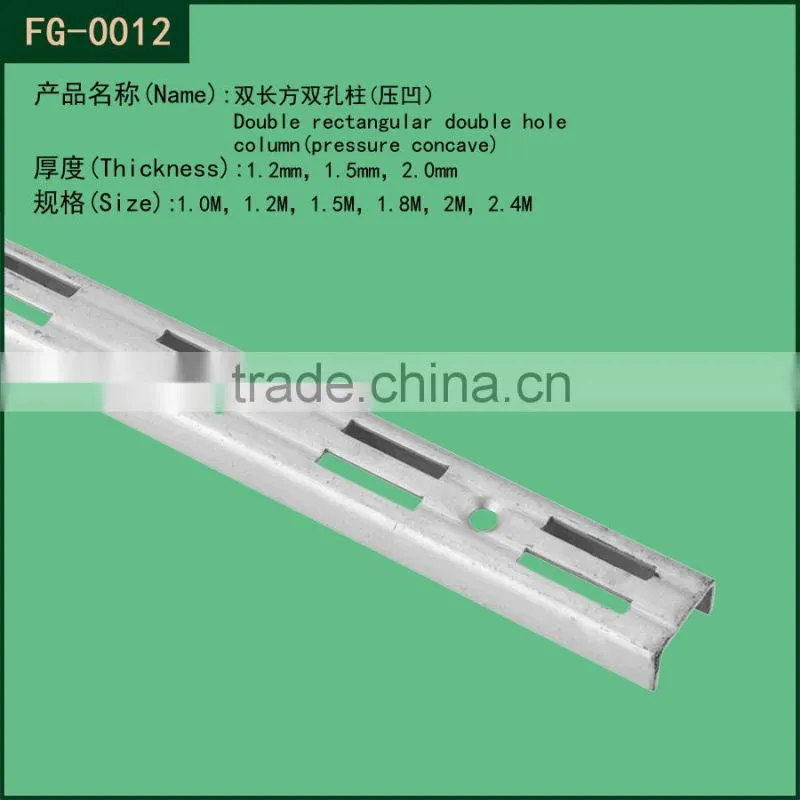 25mm pitch upright metal shelf bracket