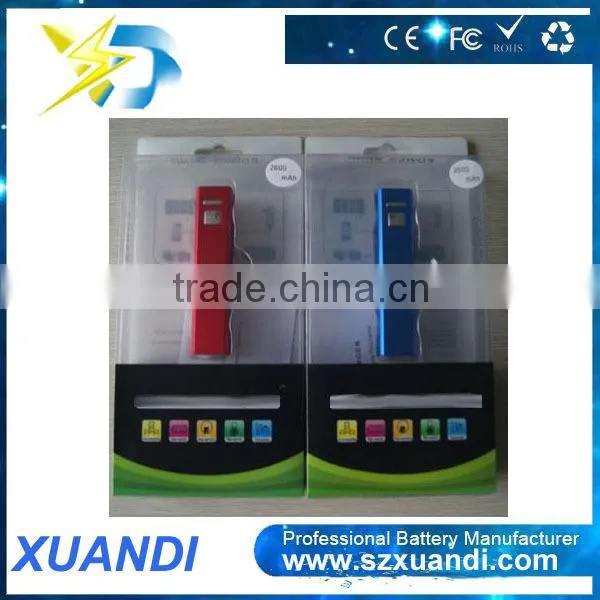 High Quality 2600mAh External Backup Battery Power Bank Charger Charging For iP 5 5S 4 4S For S5 S4 S3 S2 Note 3 2