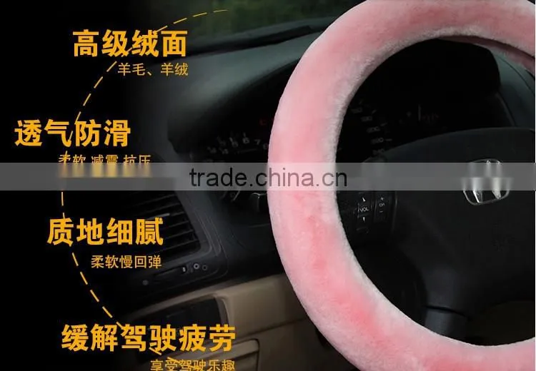Hot sell !! ZHIXIA Brand High quality PU leather car steering wheel covers made in China