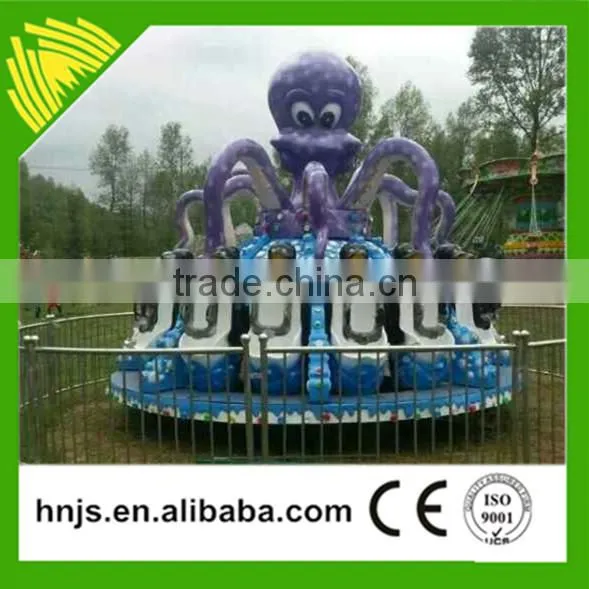 Ocean theme park amusement equipment octopus gyroscope