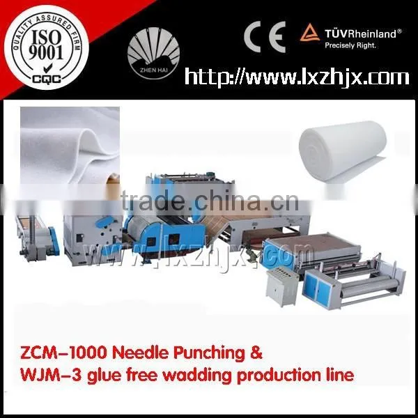 ZCJ-1000 geotextile Production Line for making needle punching felt