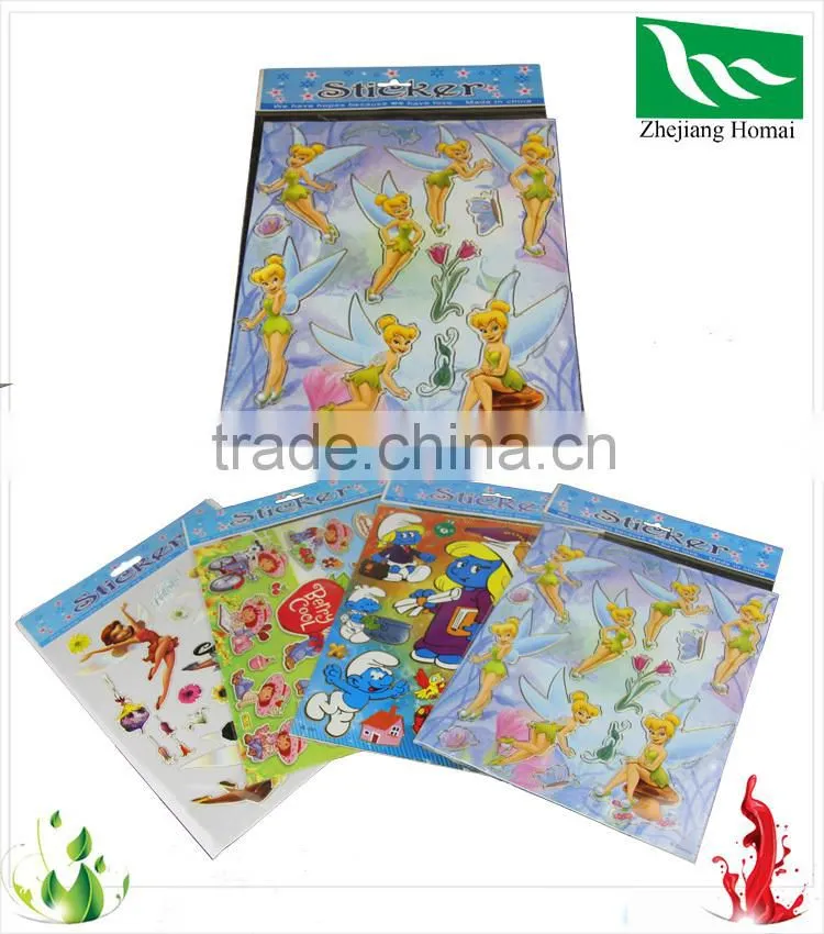 Custom Colorful Printed 3d Wall Sticker