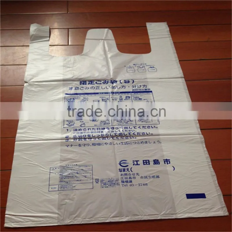 white plastic T-shirt bag on roll