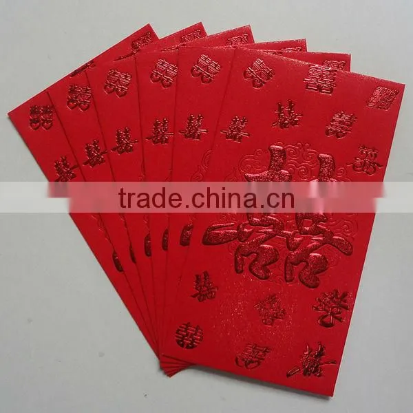 new design new year art paper red packet