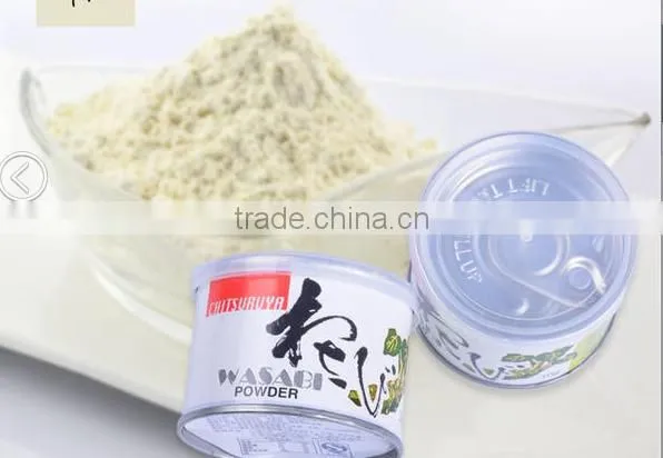 halal wasabi and healthy seasonings