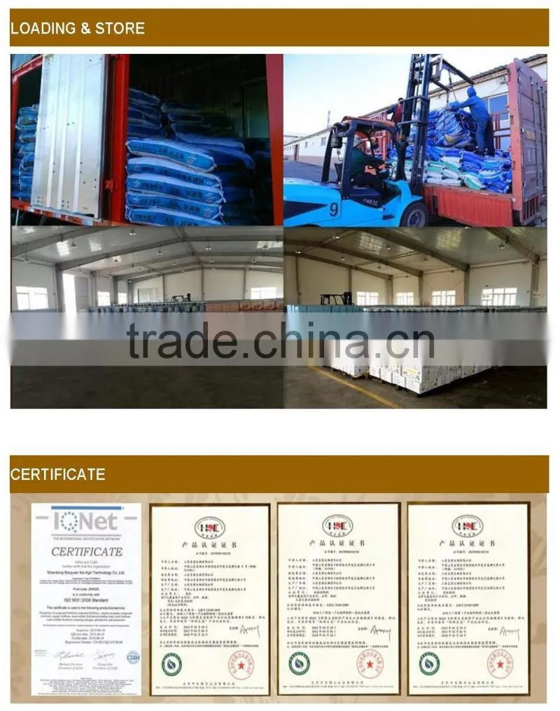 Water Soluble Organic Fertilizer