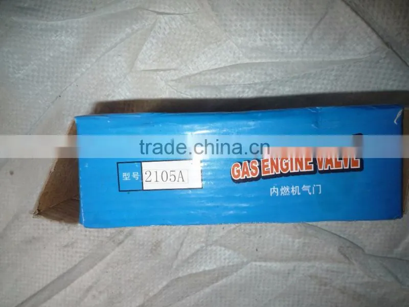 Engine parts 2105AValve combination Valve guide