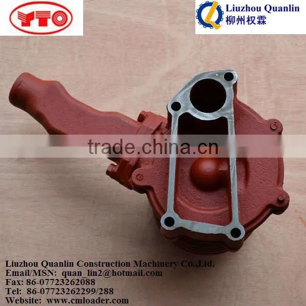 Foton FL917F 1.6ton 4RG22510200