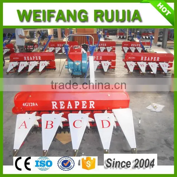 High-performance Walk Behind Type Wheat and Paddy Harvester machine 4G120A reaper
