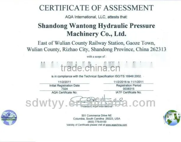 oil drilling hydraulic cylinder from China