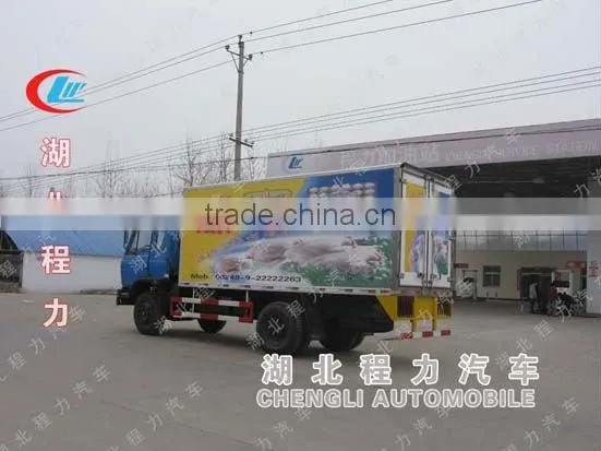 4x2 refrigerated van and truck,used refrigerated van and truck,mini refrigerated van