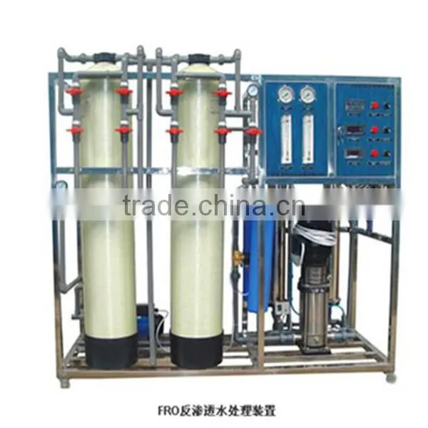 RO Reverse Osmosis Pure Water Treatment Equipment/Drinking Water Treatment Chemicals