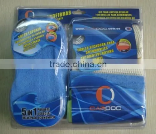 car cleanning suit sponge plus microfiber towel 5 in 1 car cleaner