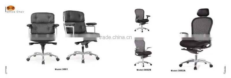 Classical ergonomic 2015 unique design popular office white chair
