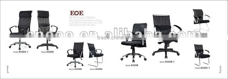 Lumbar support massage chair (6322B-1)