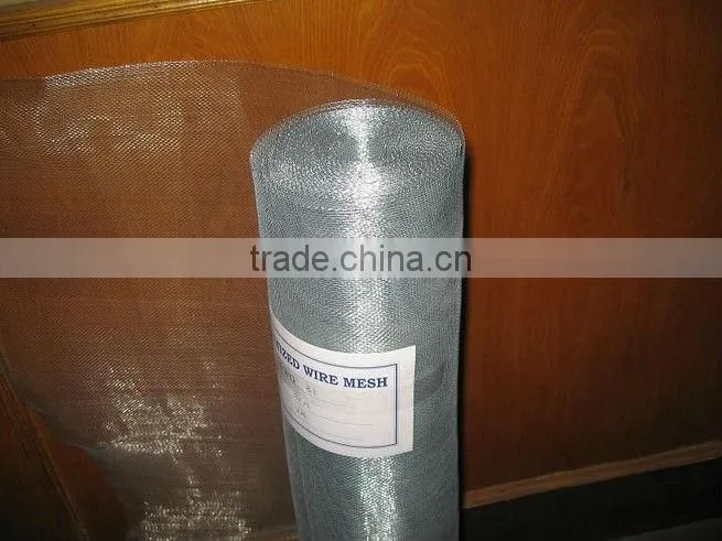 Metallic mesh (factory)