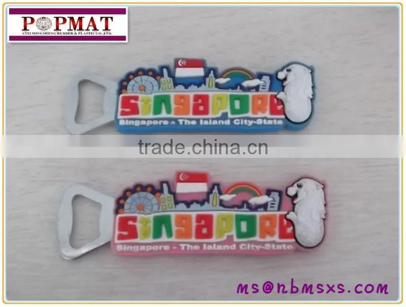 soft pvc bottle opener