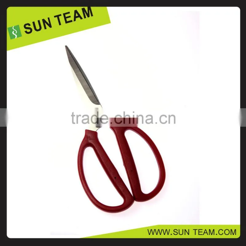 SK064 8-3/4" stainless steel dog grooming scissors