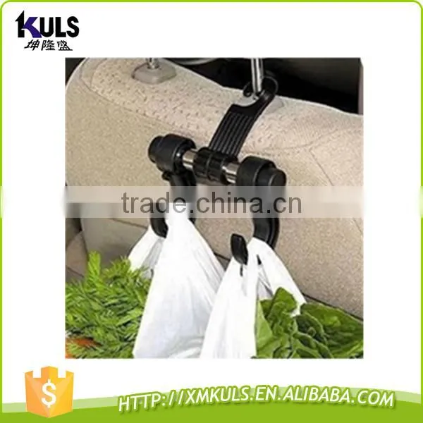 Auto motor double hook shopping bag plastic hanging hook