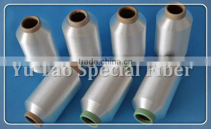 Polyester thermal bonding yarn for weaving fabric