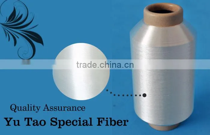Hot melting Polyester yarn for weaving shoes fabric